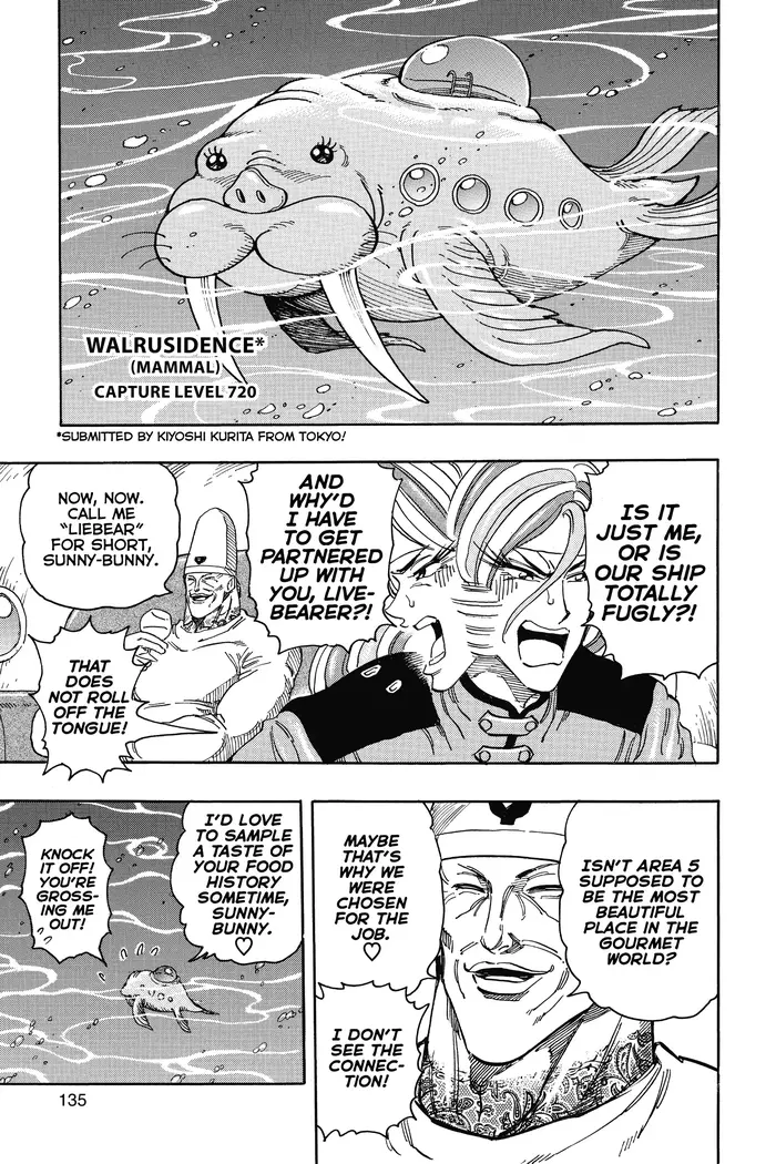 Toriko Chapter 327 image 08_optimized